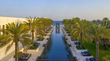 The Chedi Muscat