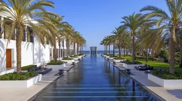 The Chedi Muscat