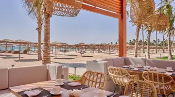 The Club by Fanar