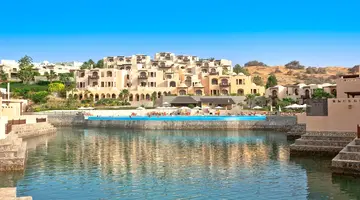 The Cove Rotana Resort - Ras Al Khaimah