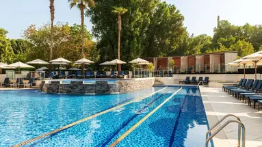 The Creekside Hotel(ex Jumeirah Creekside Hotel)