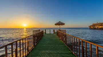The Grand Hotel Sharm El Sheikh