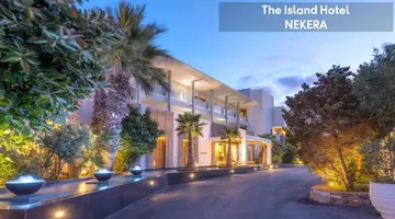 The Island Hotel