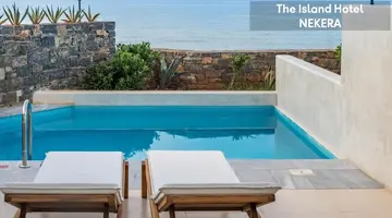 The Island Hotel