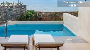 The Island Hotel