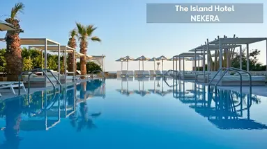 The Island Hotel