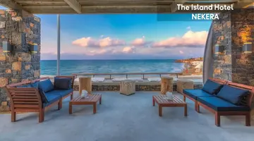 The Island Hotel