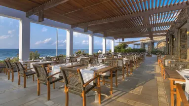 THE ISLAND HOTEL