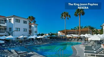 THE KING JASON PAPHOS