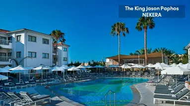 THE KING JASON PAPHOS
