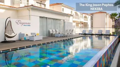 THE KING JASON PAPHOS