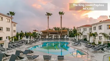 THE KING JASON PAPHOS