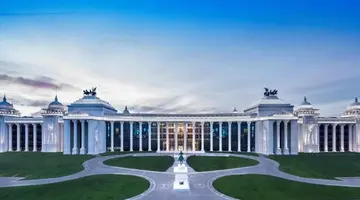 The Land of Legends Kingdom