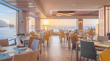 THE LEVEL AT MELIA ALICANTE