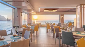 THE LEVEL AT MELIA ALICANTE