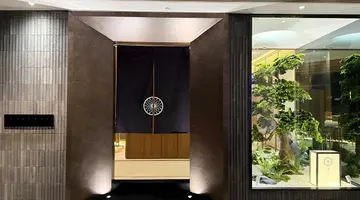 The Mira Hong Kong