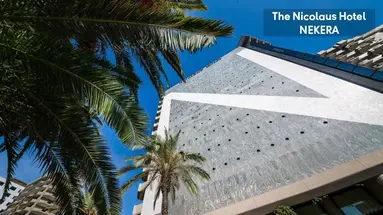 The Nicolaus Hotel Bari