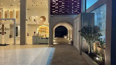 THE NOVERIAN ANTAMA ORGANIC BEACH RESORT CHANIA
