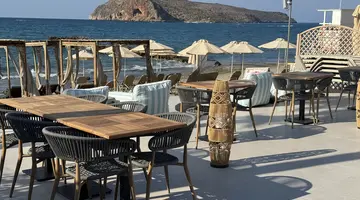THE NOVERIAN ANTAMA ORGANIC BEACH RESORT CHANIA