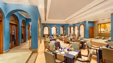 THE OBEROI BEACH RESORT, SAHL HASHEESH