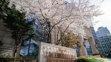 The One Suites Hotel Shanghai Downtown