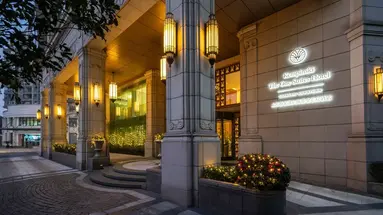The One Suites Hotel Shanghai Downtown