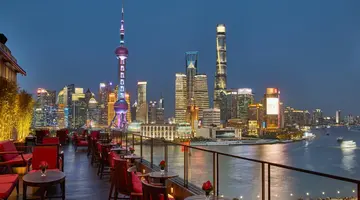 The Peninsula Shanghai