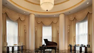 The Peninsula Shanghai