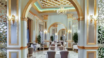 The Plaza Bodrum (ex. Be Premium Bodrum)