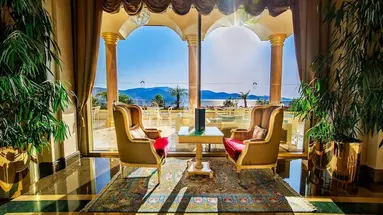 THE PLAZA BODRUM (EX.be PREMIUM BODRUM)