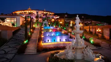 THE PLAZA BODRUM (EX.be PREMIUM BODRUM)