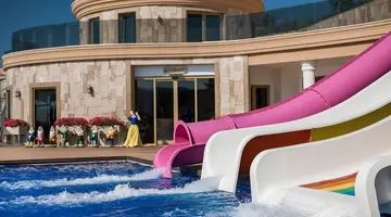 THE PLAZA BODRUM (EX.be PREMIUM BODRUM)