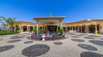THE PLAZA BODRUM (EX.be PREMIUM BODRUM)