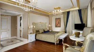 THE PLAZA BODRUM (EX.be PREMIUM BODRUM)
