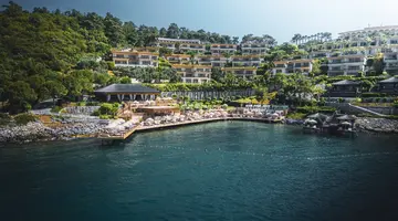 THE PLAZA BODRUM (EX.be PREMIUM BODRUM)