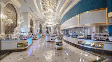 THE PLAZA BODRUM (EX.be PREMIUM BODRUM)