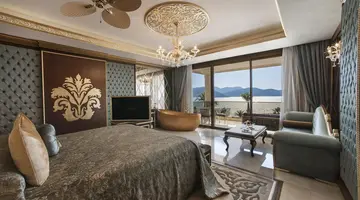 The Plaza Bodrum