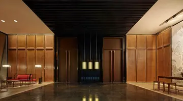 The PuXuan Hotel and Spa