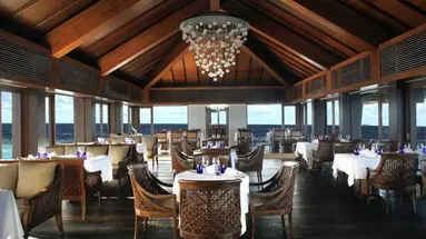 THE RESIDENCE MALDIVES FALHUMAAFUSHI