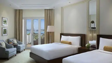 The Ritz Carlton Dubai Jumeirah