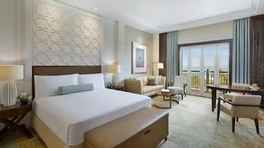 The Ritz Carlton Dubai Jumeirah