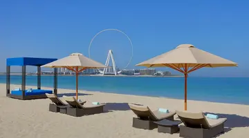 The Ritz Carlton Dubai Jumeirah