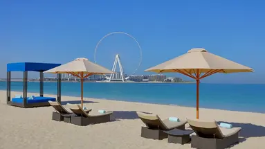 The Ritz Carlton Dubai Jumeirah