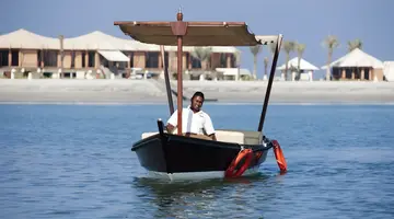 The Ritz-Carlton Ras Al Khaimah, Al Hamra Beach