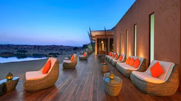 The Ritz Carlton, Ras Al Khaimah, Al Wadi Desert
