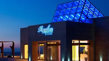 The Royal Blue