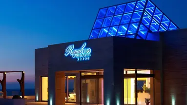 The Royal Blue