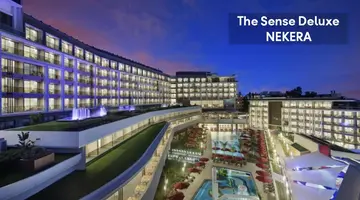 THE SENSE DELUXE