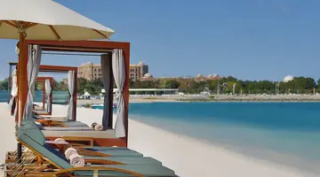 The St. Regis Abu Dhabi Corniche