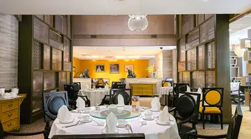 THE SUKOSOL BANGKOK